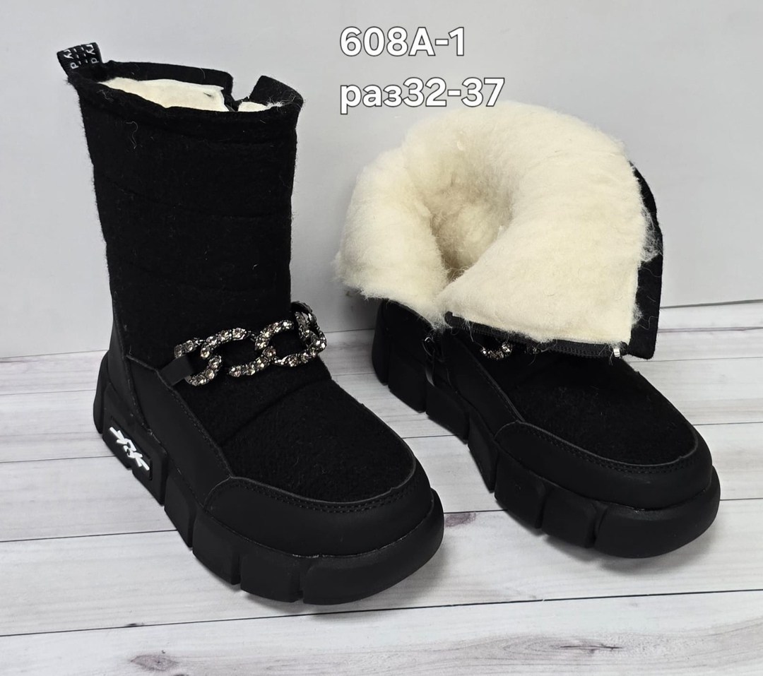 ,сапожки,зимняя ,зимняя  женская,зимние сапоги для девочек