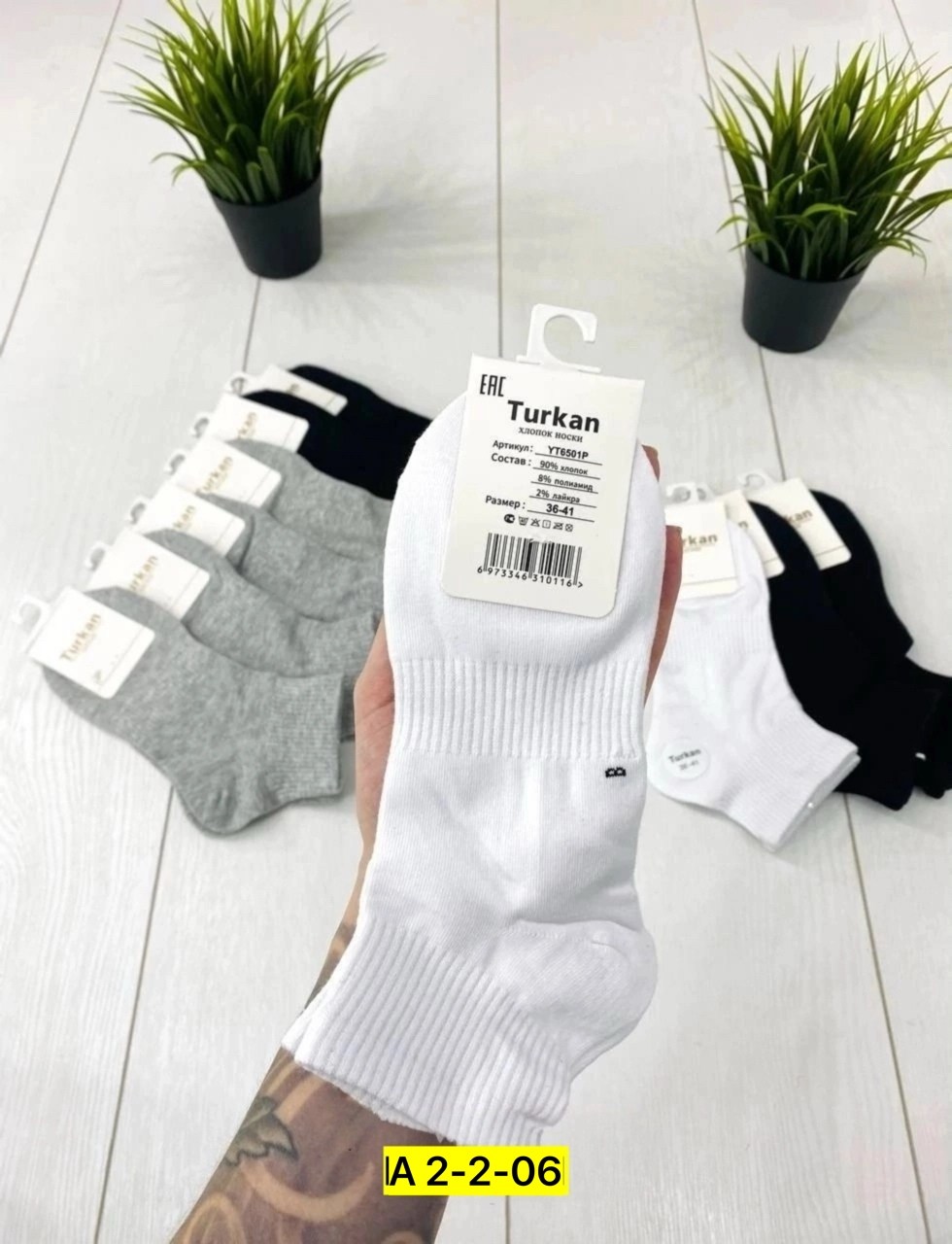 носки хлопковые женские,носки turkan,женские носки,носки женские 10 пар,короткие носки женские