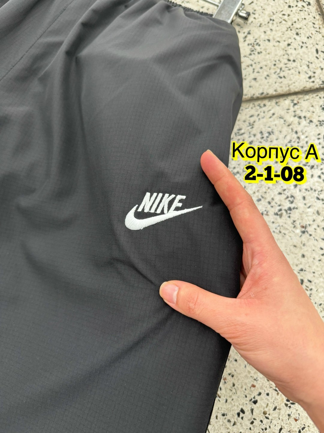 спортивные штаны nike,штаны спортивные,штаны мужские спортивные,спортивные брюки,спортивные штаны nike мужские