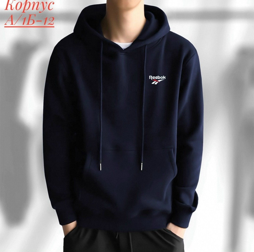 мужская толстовка,худи мужская reebok,спортивная толстовка,мужские толстовки reebok,толстовка reebok