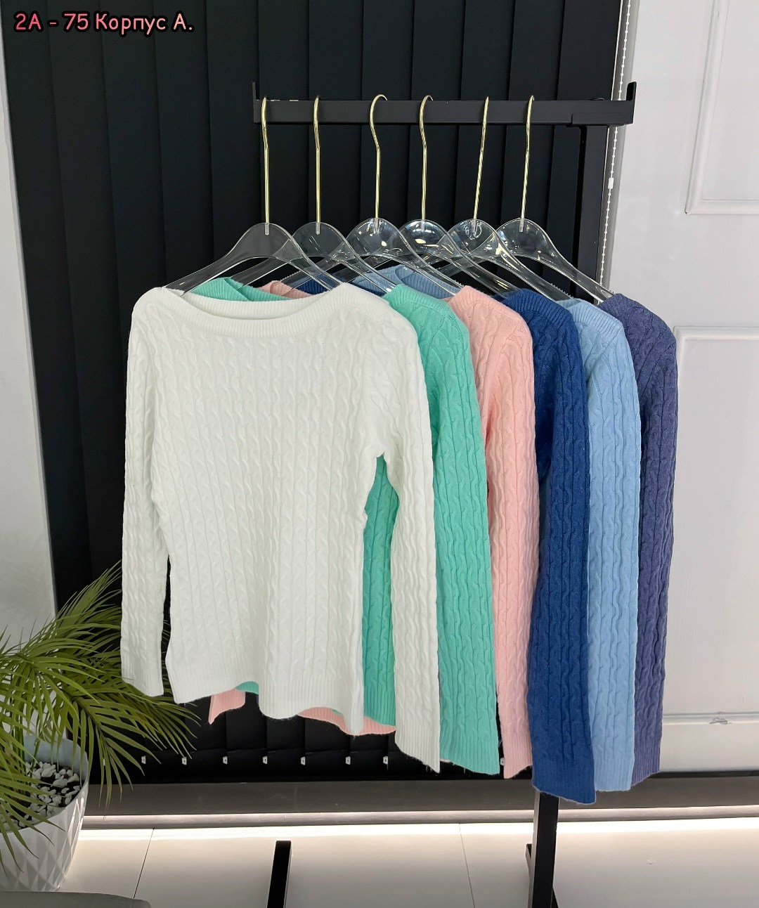 женская кофта,свитер кофта,вязаное платье,платье свитер,водолазка кофта