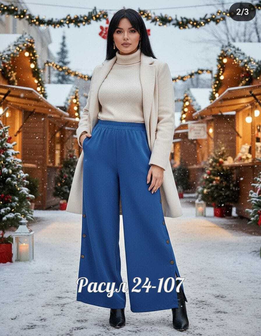 женские широкие брюки,брюки женские палаццо,палаццо брюки,брюки женские,брюки модные
