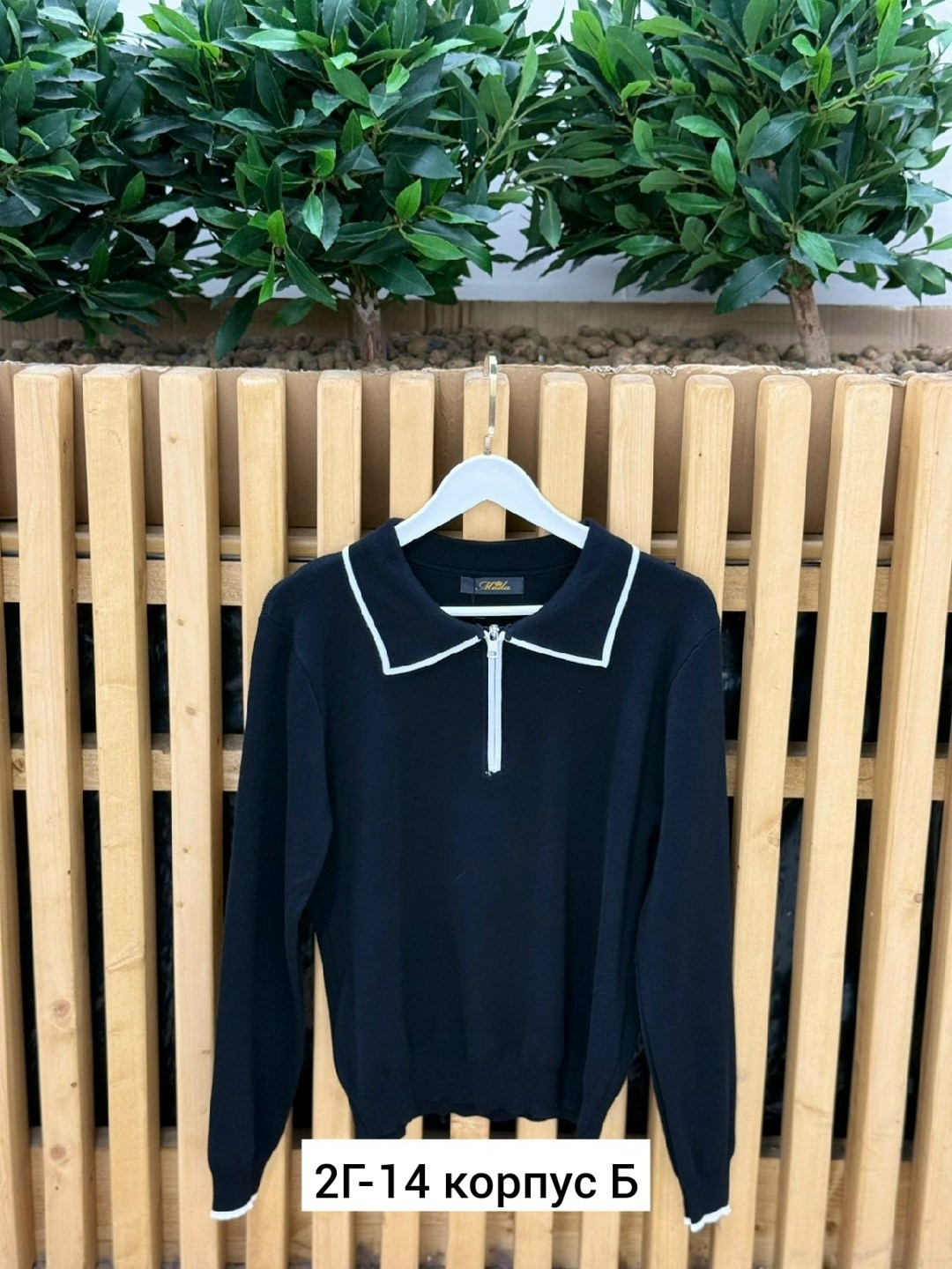 женская кофта,кофта поло,женский джемпер поло,джемпер,джемпера женские