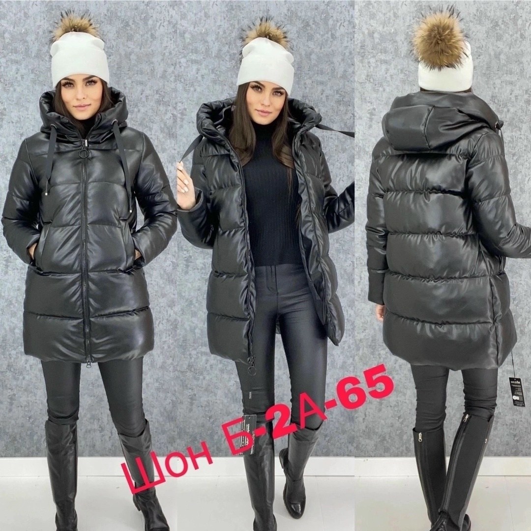 демисезонная куртка,куртка женская,куртка женская зимняя экокожа,куртка женская экокожа демисезон,женская зимняя куртка