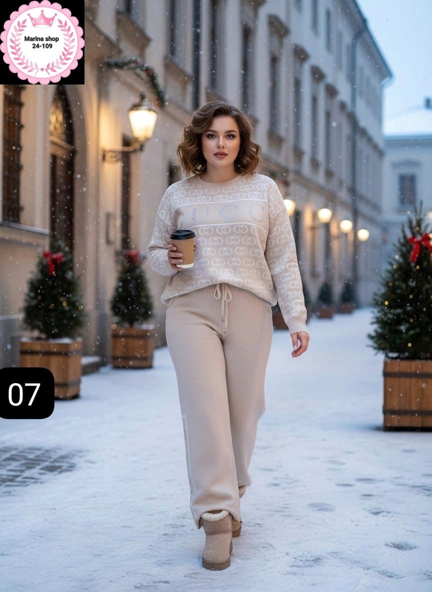 костюмы брючные,костюм с брюками,костюмы женские,теплый вязаный костюм с брюками,костюм вязаный теплый с брюками kamillastyle