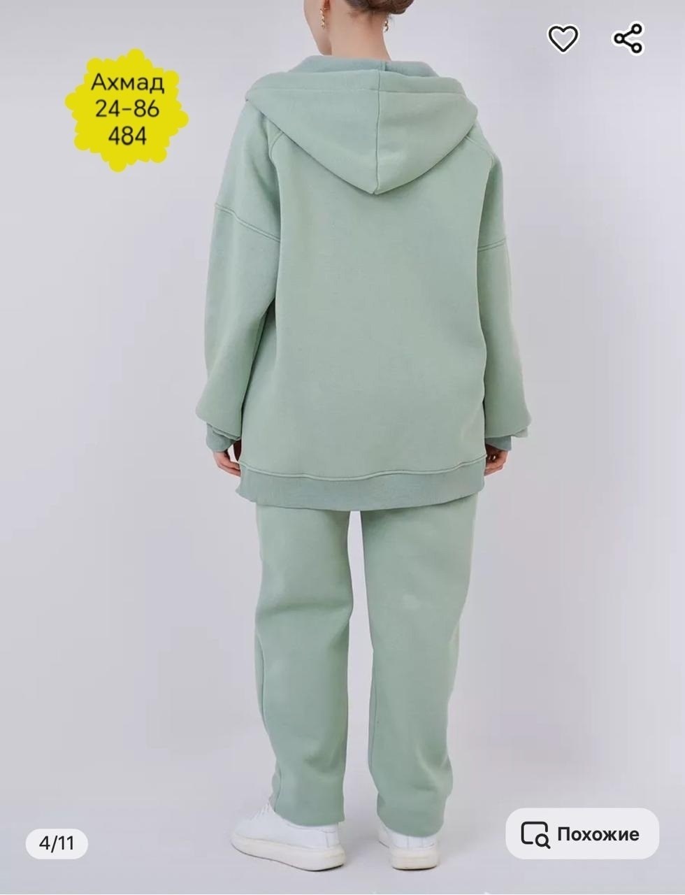 cпортивный костюм женский теплый,женский костюм на флисе,спортивный костюм женский теплый одежда,костюм на флисе,костюм толстовка и брюки