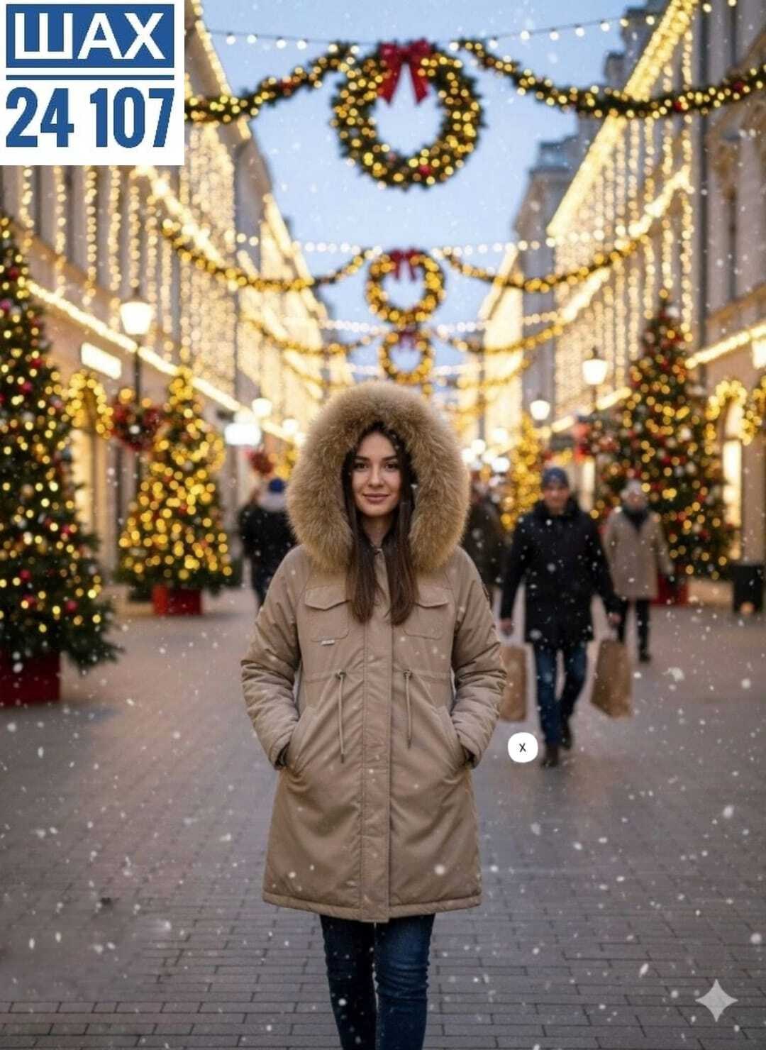 куртка зимняя женская,женские куртки зима,парка женская куртка зимняя,куртка пуховик зима,парка зимняя