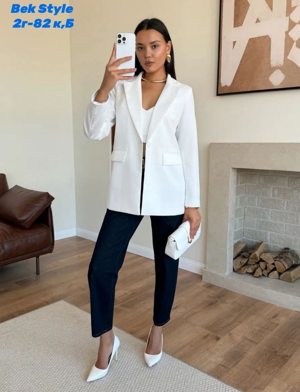 женские джинсы,джинсы мом,джинсы мом женские,джинсы модные,джинсы джинсы