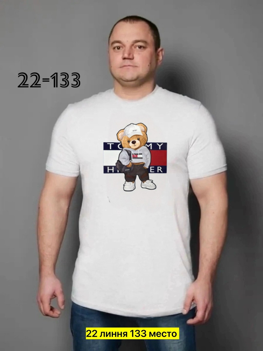 футболка мужская,футболки для мужчин,футболка,футболка поло мужская,футболки и майки