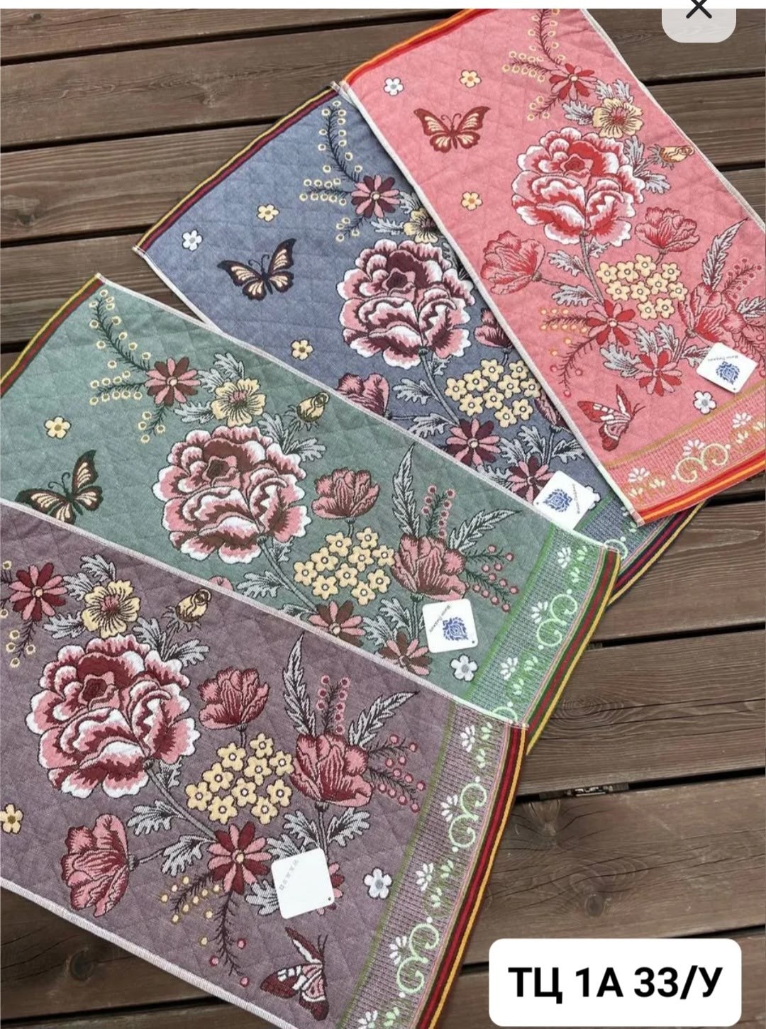 кухонное полотенце,полотенце хлопок,полотенце хлопковое,полотенца для кухни,полотенце стеганое