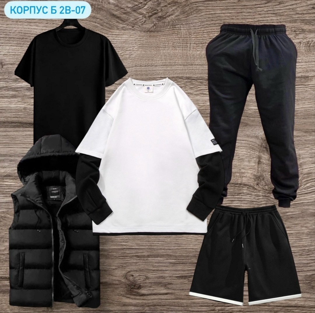 костюм nike мужской,теплый мужской спортивный костюм nike,спортивный костюм мужской nike,мужские спортивные костюмы,костюм пятерка мужской