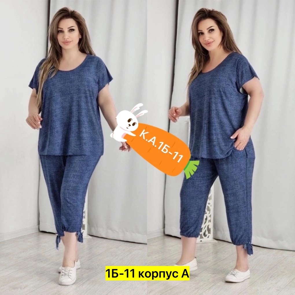 женские костюмы больших размеров, больших размеров,одежда больших размеров,летний костюм из вискозы,женские костюмы