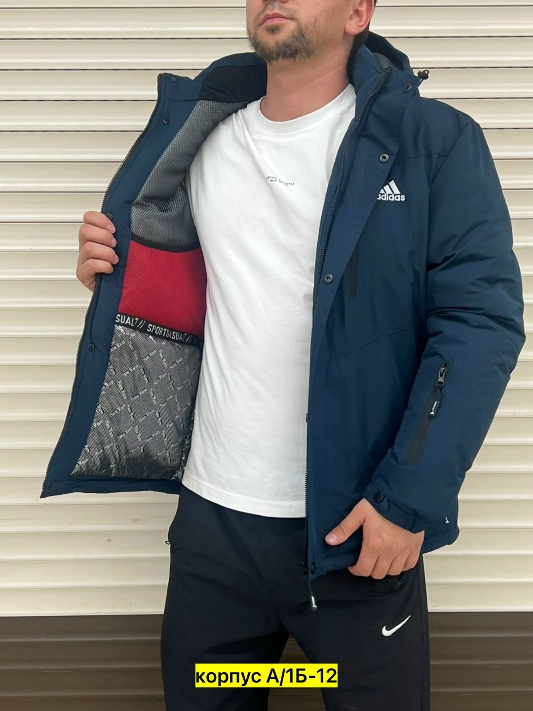 демисезонная куртка,мужская зимняя куртка,куртка,куртка мужская,куртка зимняя