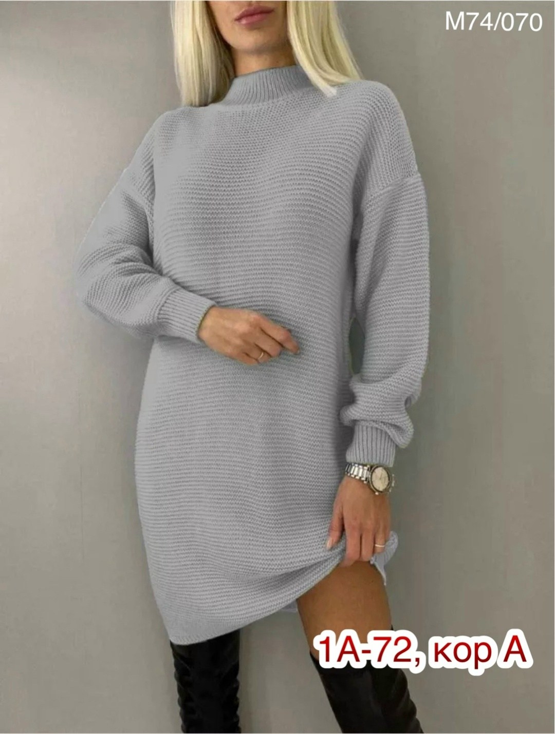 платье свитер вязаное,платье туника вязаная,платье вязаное,вязаное теплое платье,платье женское вязаное