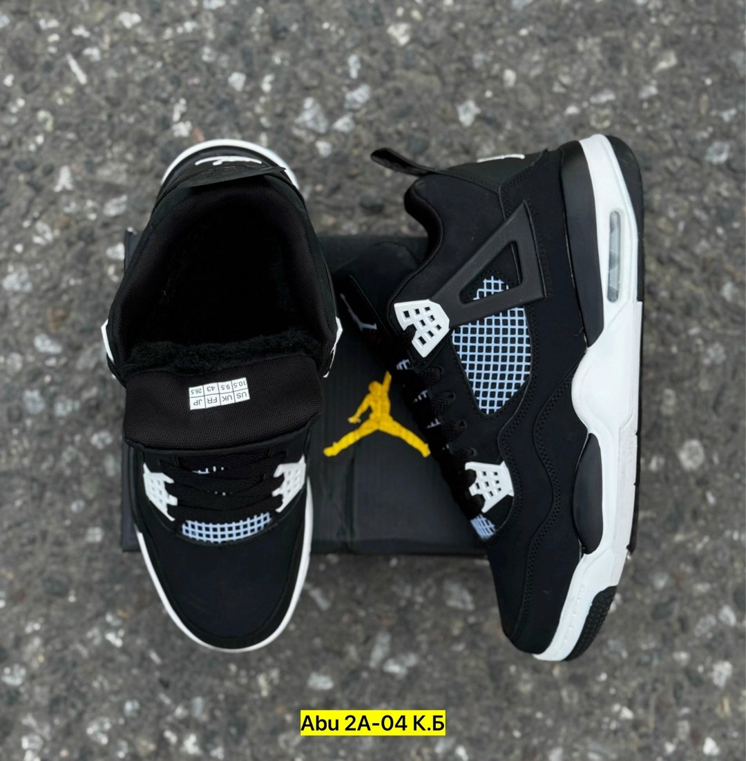 кроссовки nike air jordan 4 retro,кроссовки nike air jordan 4 retro psg,nike air jordan 4 retro psg,кроссовки nike air jordan 4,кроссовки