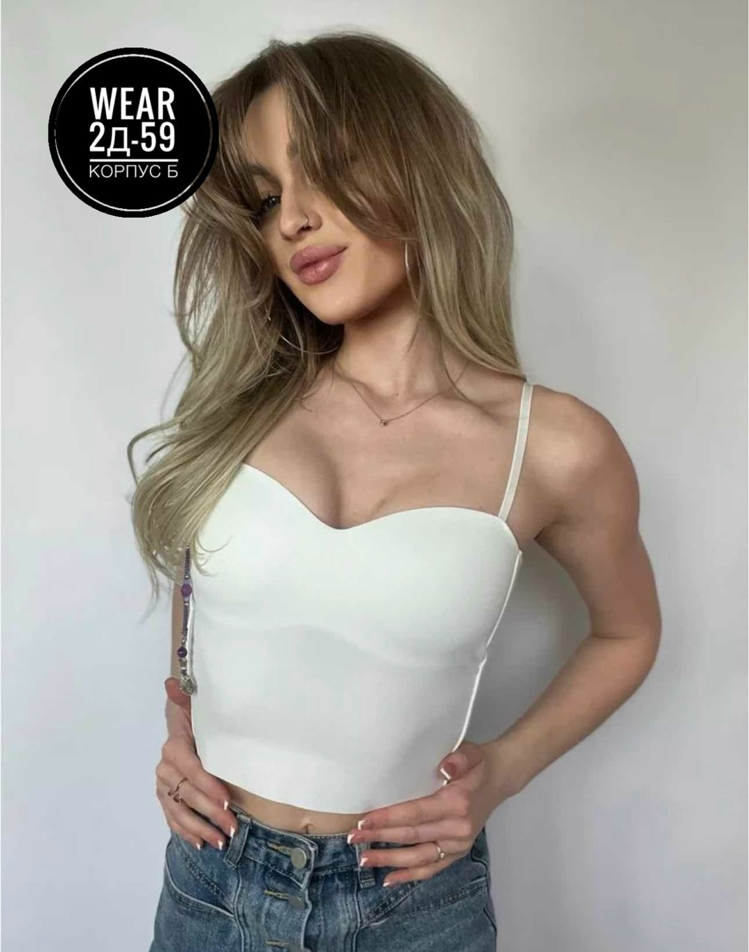 топ женский,топик с вырезом,топ бюстье женский,бюстье,топ майка женская