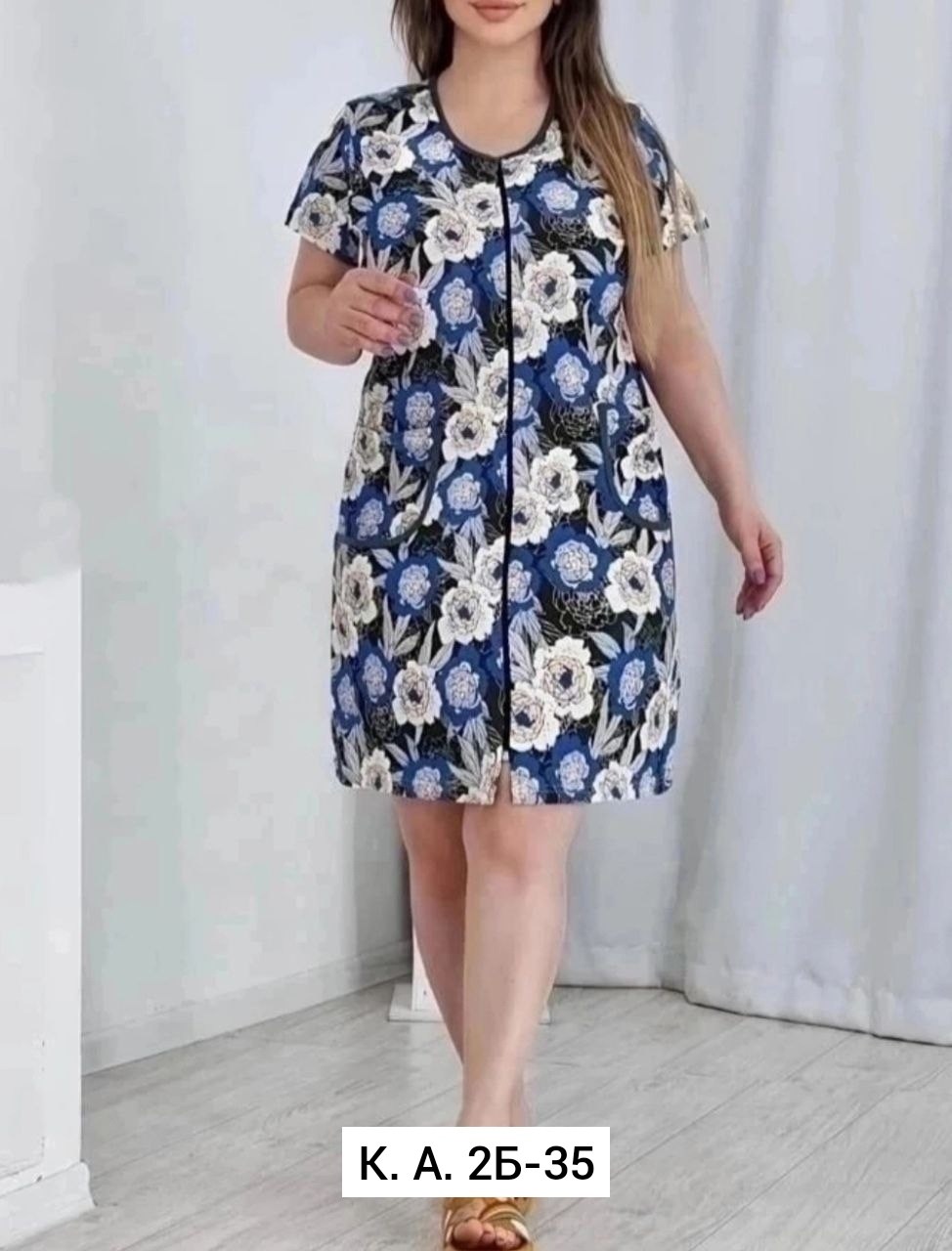 халат больших размеров домашний,женские халаты,халат домашний женские,домашний халат женский на молнии,