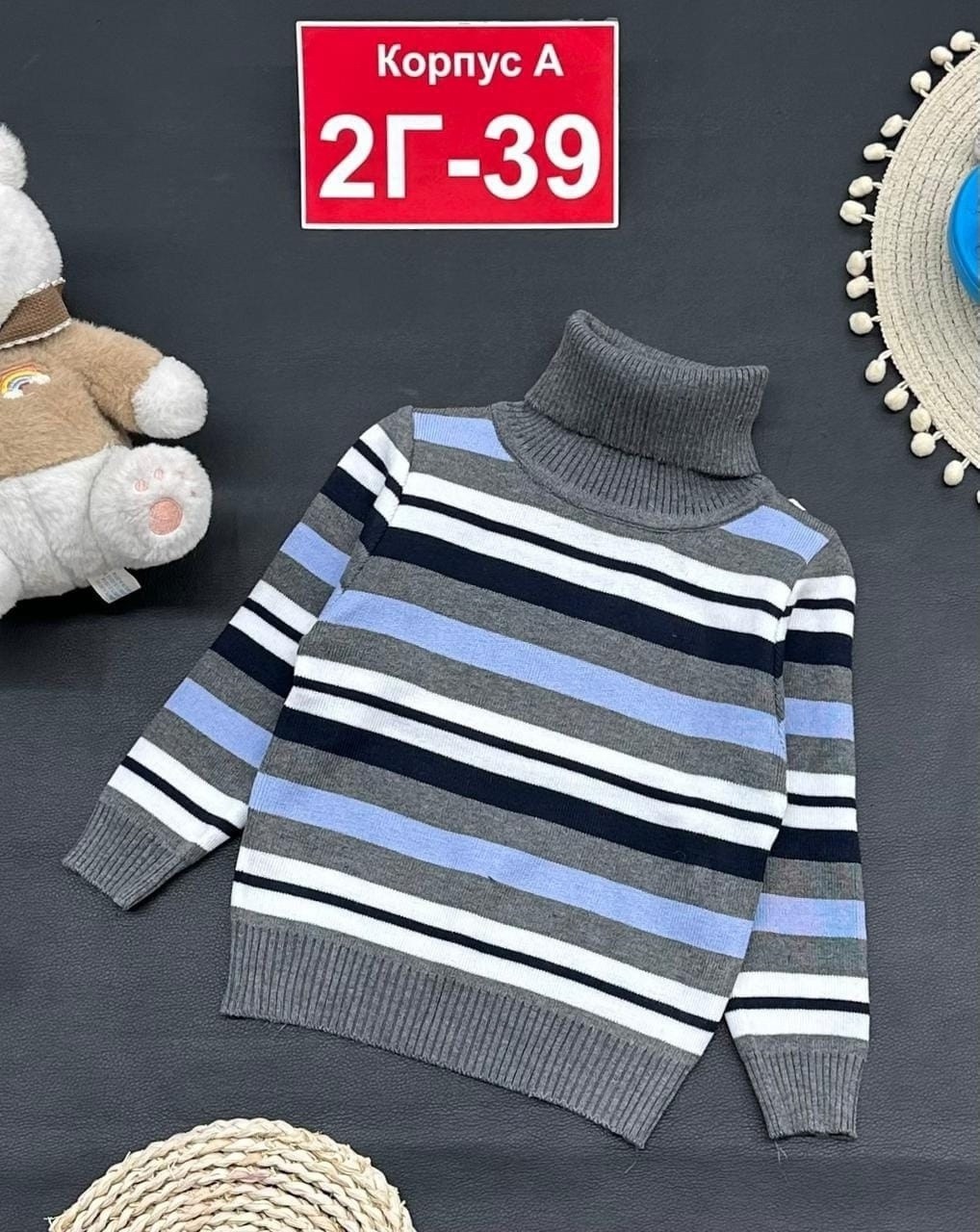 свитер детский,свитера для мальчик,кофта для мальчика,свитер детская,детская кофта