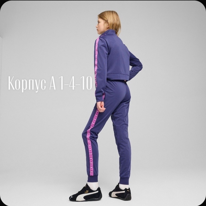 спортивные костюмы женские,спортивные костюм,спортивные костюмы для девочек,костюм фиолетовый,костюмы спортивные подростковые