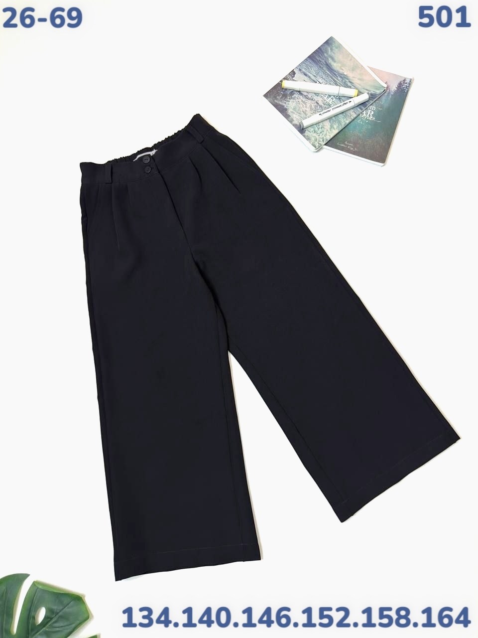 брюки школьная,брюки для девочек,школьные брюки для девочек,повседневные брюки,детские брюки