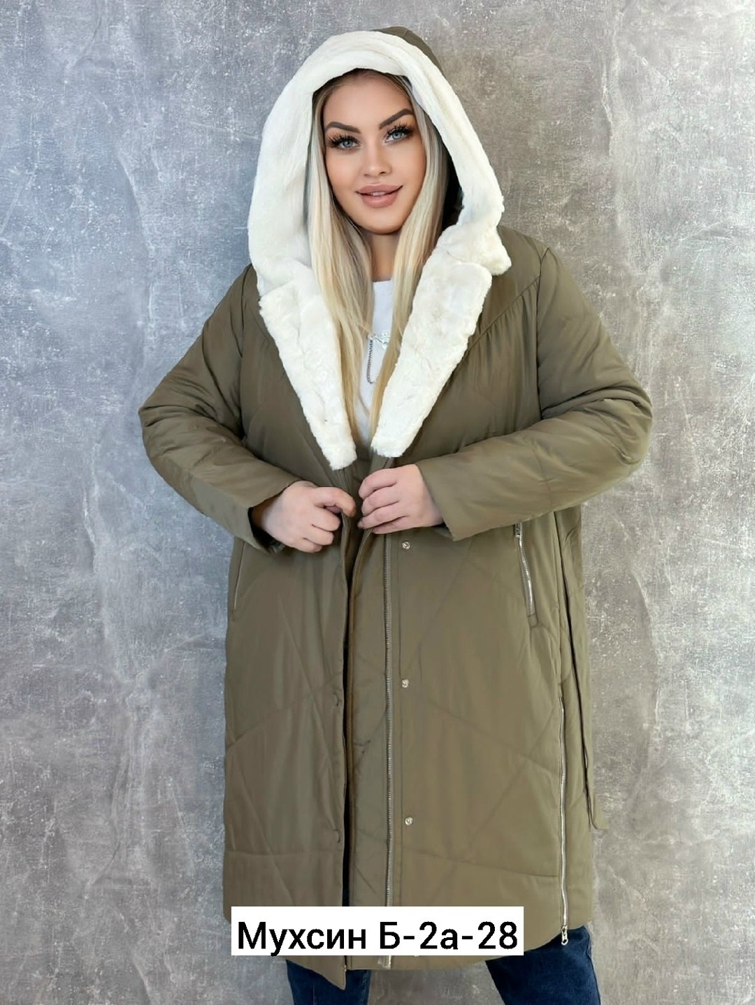 пальто стеганое,куртка женская демисезон удлиненная,женская зимняя куртка,пуховик женский,пальто пуховик