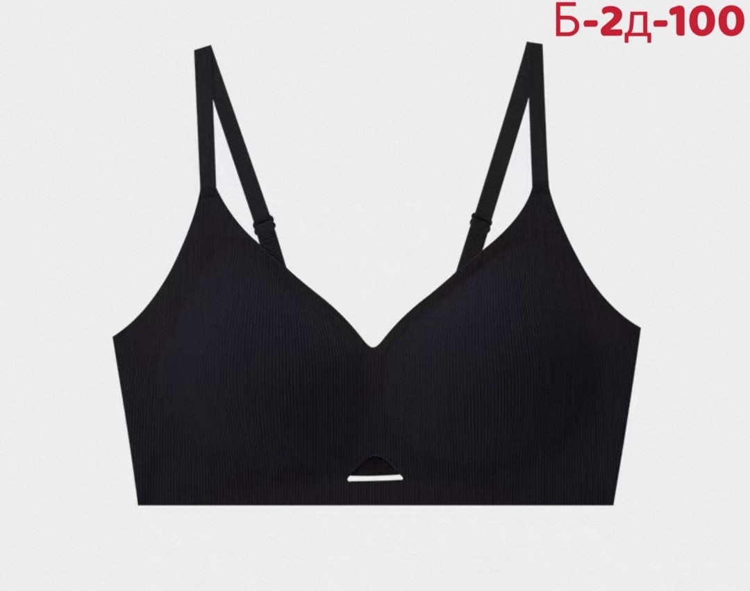 бюстгальтер,бюстгальтер женские,бюстгальтер для женщин,бесшовные бюстгальтеры,бюстгальтер для девочек