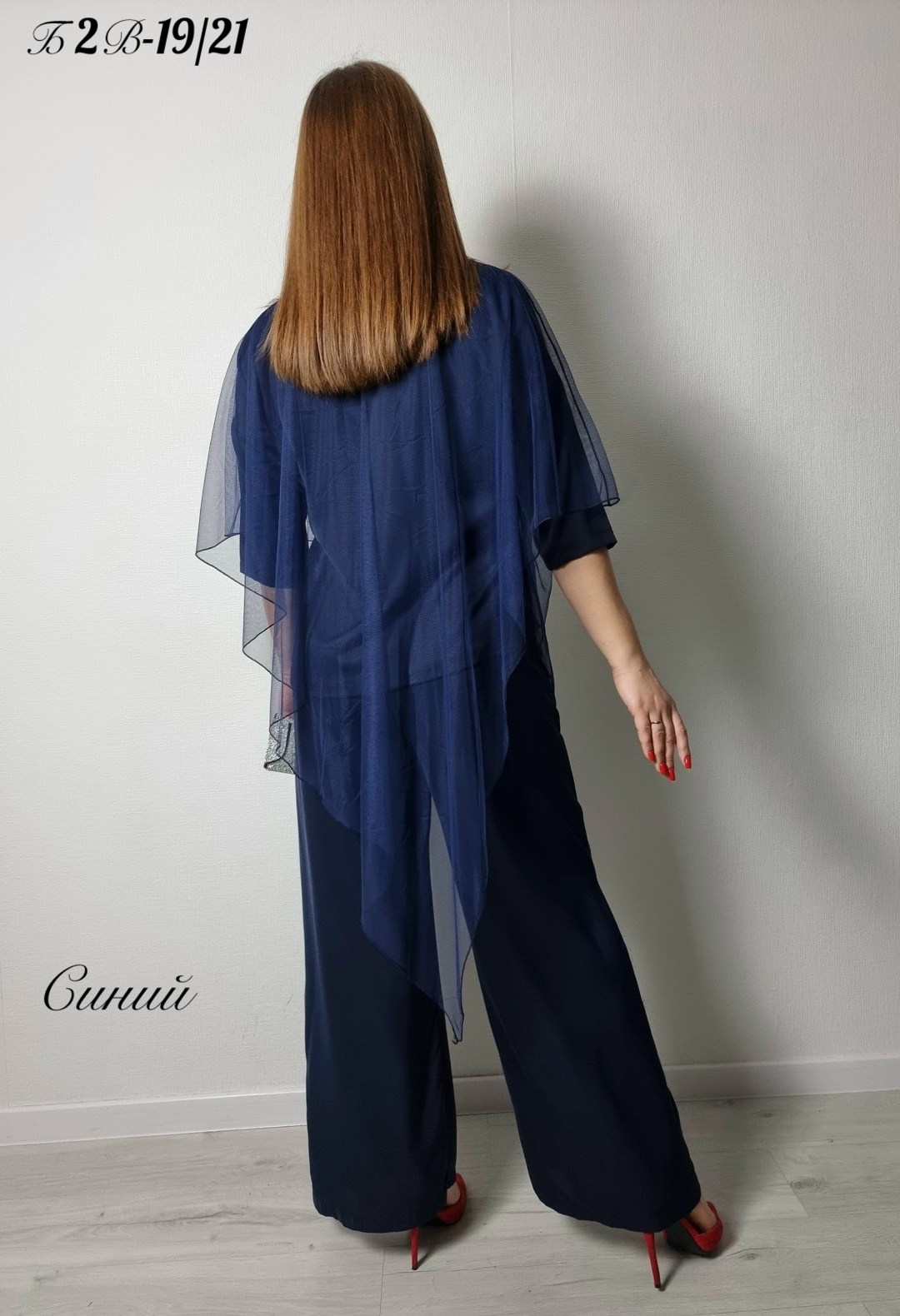 костюмы женские брючные,брючной костюм,костюм брючный вечерний,брючный комплект,брючные костюмы для полных женщин