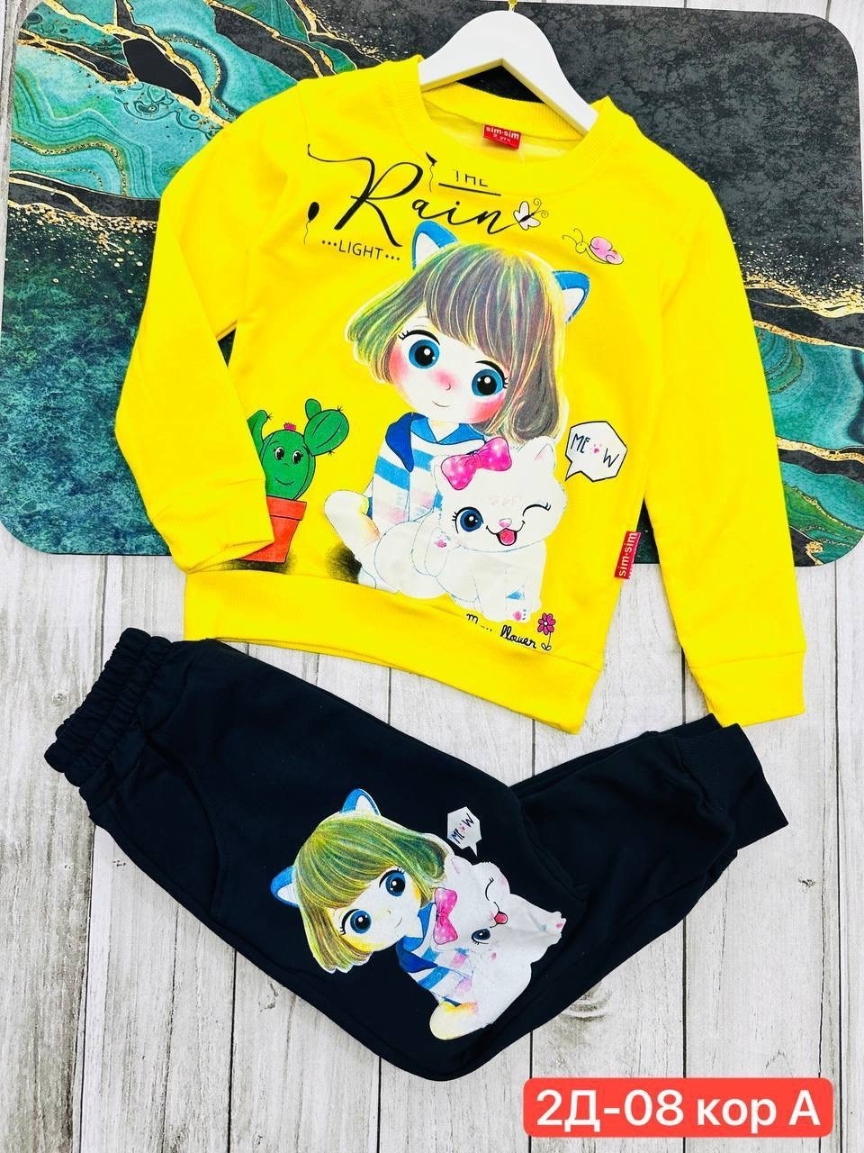 костюмы спортивные для девочки, ,детские костюмы для девочек,костюмы детские,костюмчик