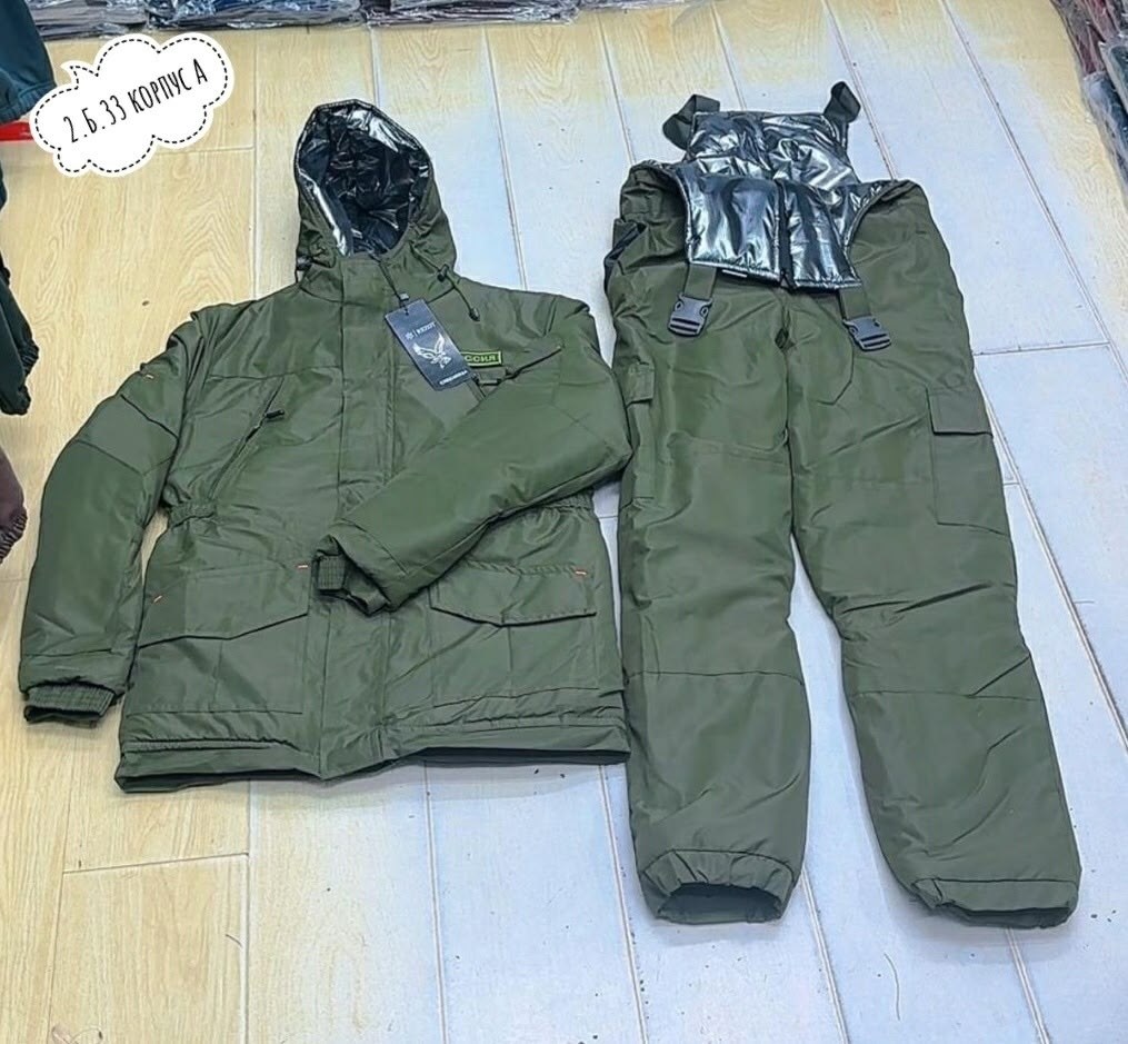 зимний костюм для охоты и рыбалки,костюм зимний горка,костюм для рыбалки зимний,костюм рыболовный зимний,костюм зимний охотничий