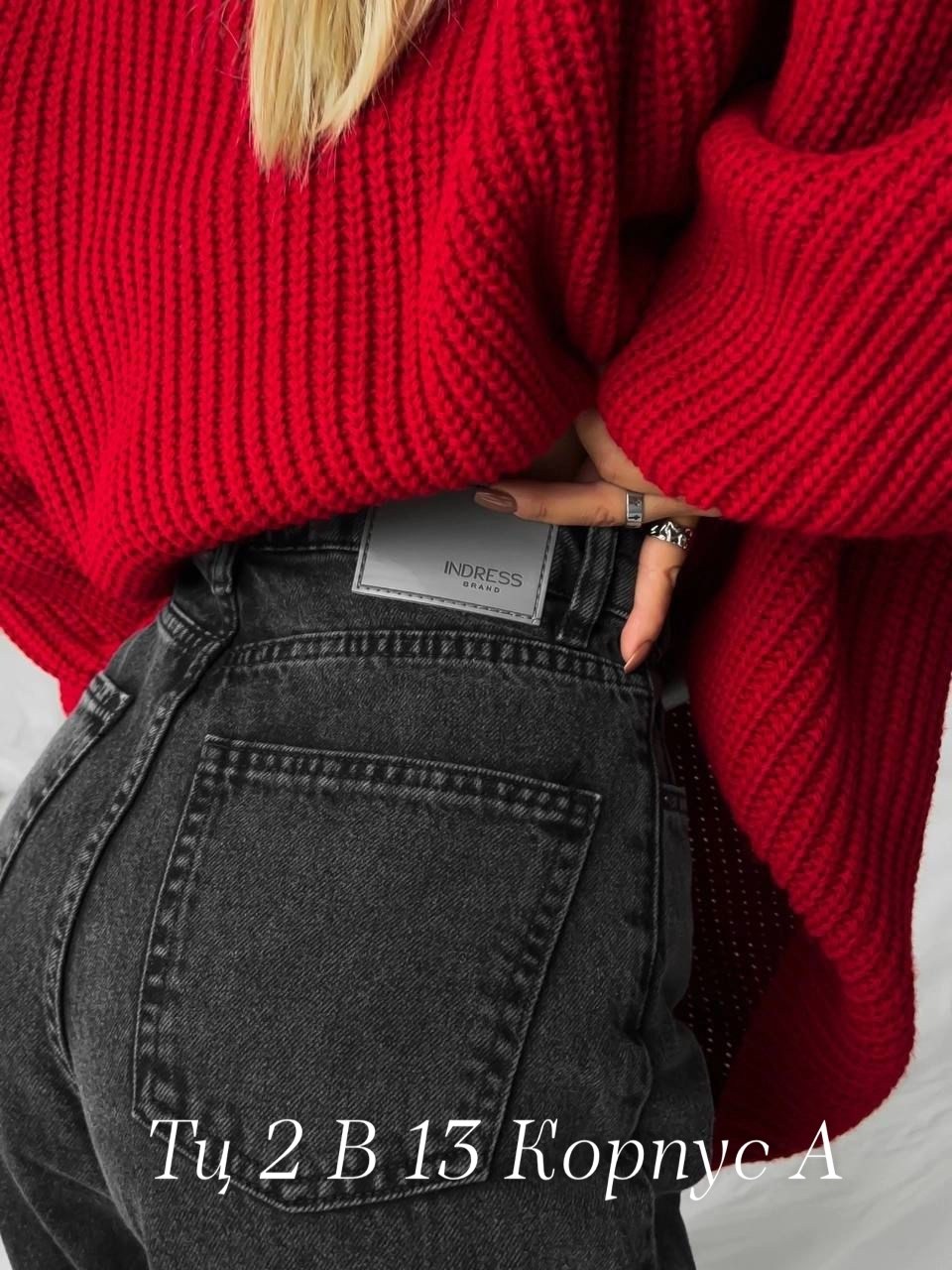 женский вязаный свитер оверсайз,вязаный свитер оверсайз,свитер женский оверсайз джемпер,свитер женский оверсайз,джемпер оверсайз