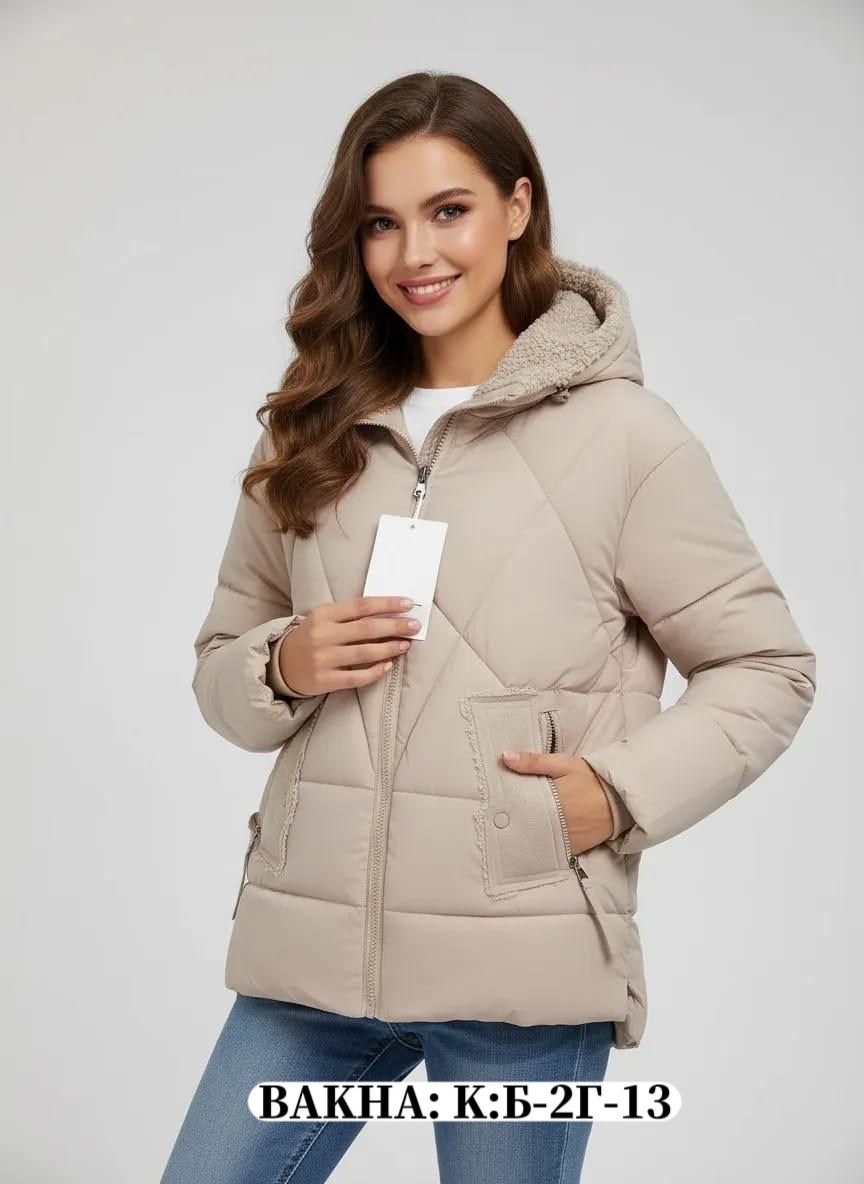 куртка женская демисезонная,куртка женская,куртка демисезонная,куртка женская зимняя,зимние куртки