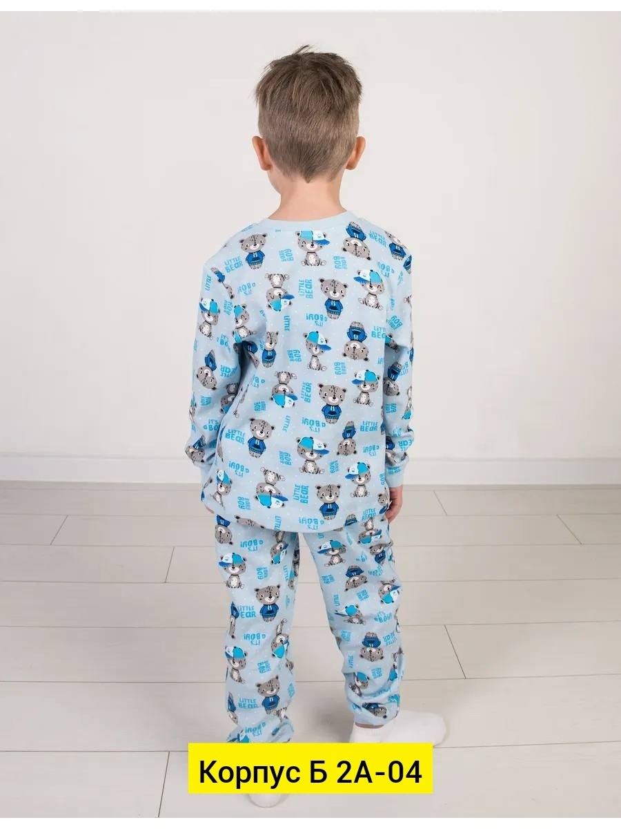 пижама для мальчика,пижама детская,пижама детская для мальчика,пижама детская с рисунком,пижама детская для мальчика домашняя