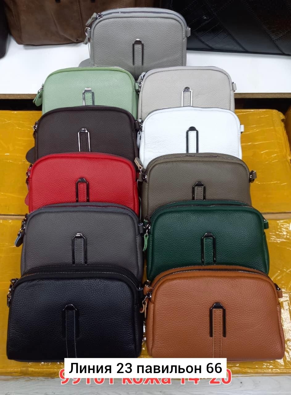 сумка,сумки женская,сумочка,стильные сумочки,сумки кожаная