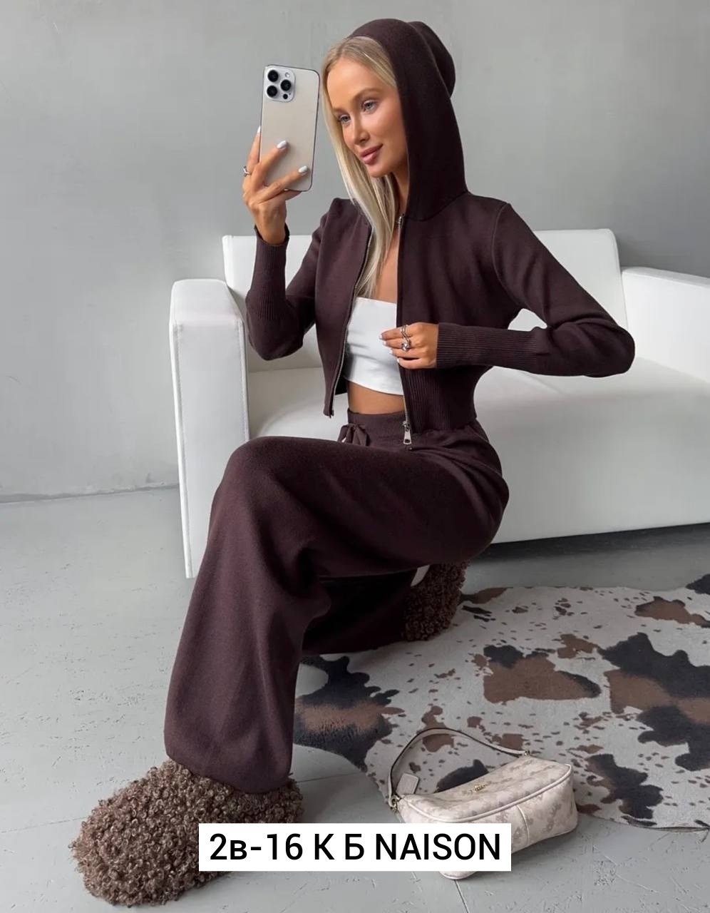 костюм двойка кашемир,костюм кашемир,трикотажные костюмы,вязаные костюмы,трикотажные костюмы женские