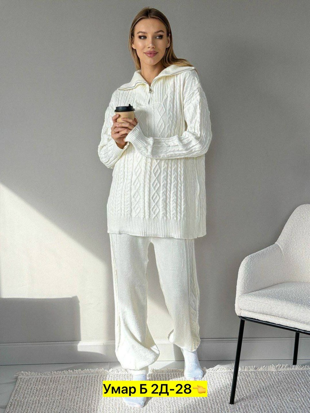 костюм двойка кашемир,трикотажные костюмы,вязаные костюмы,стильные костюмы,костюмы женские