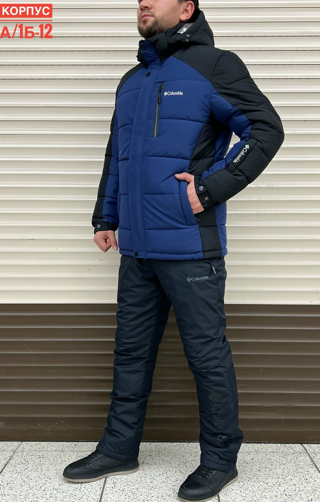 костюмы горнолыжные,горнолыжные костюмы мужские,горнолыжный костюм мужской зимний,мужской зимний костюм