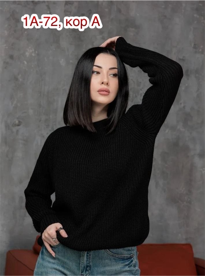 свитера женские,кофта женская,свитера вязаные,кофта вязаная,свитер женский вязаный