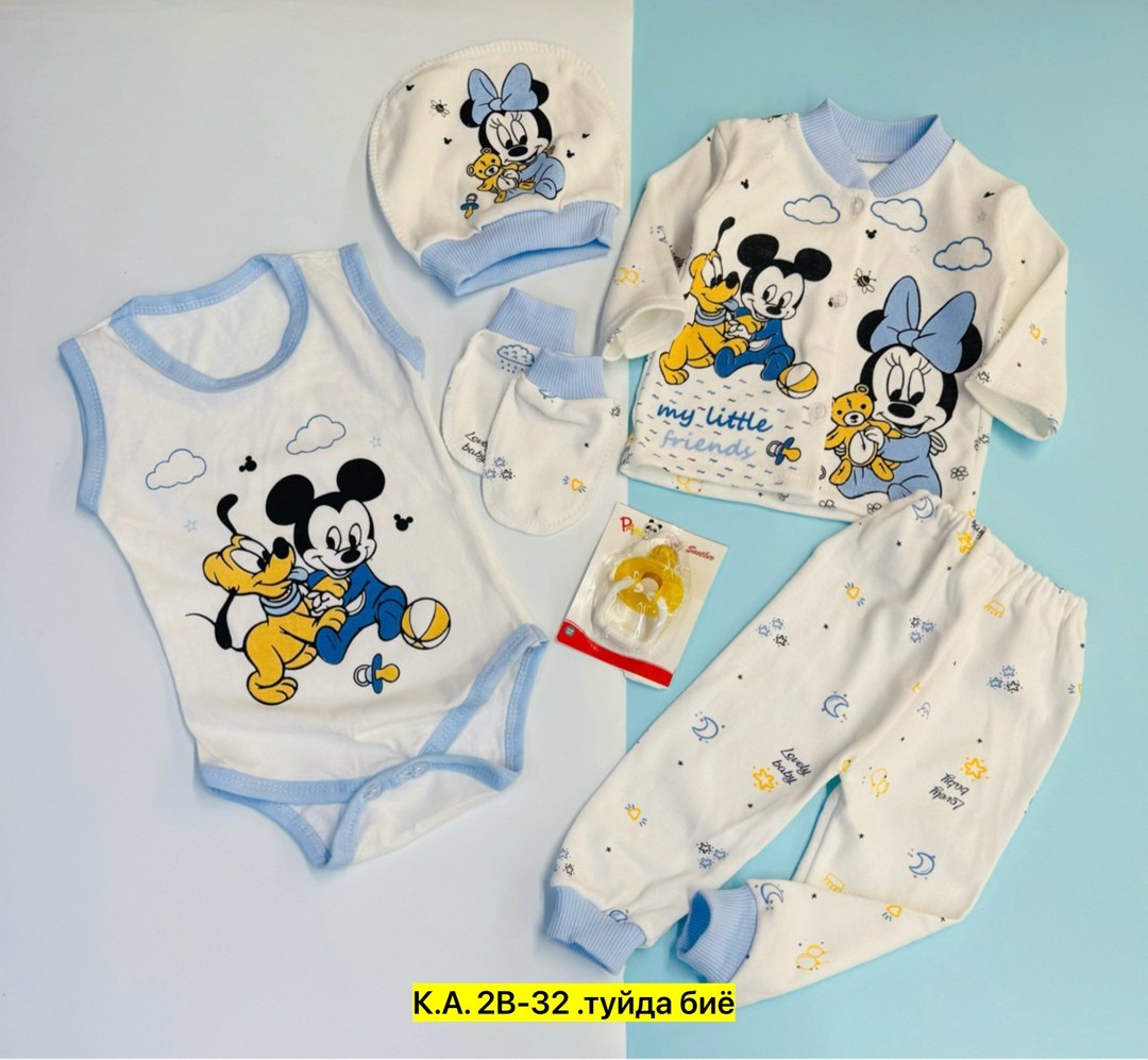 одежда для новорожденного,детские комплекты,комплект для малыша,набор для новорожденного,комплект одежды для новорожденного