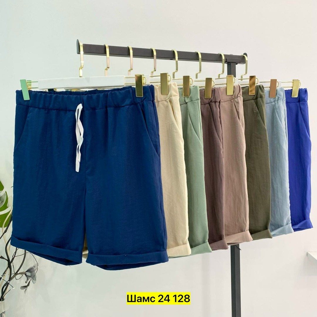 шорты женские,шорты бриджи,повседневные шорты,шорты свободные,спортивные шорты