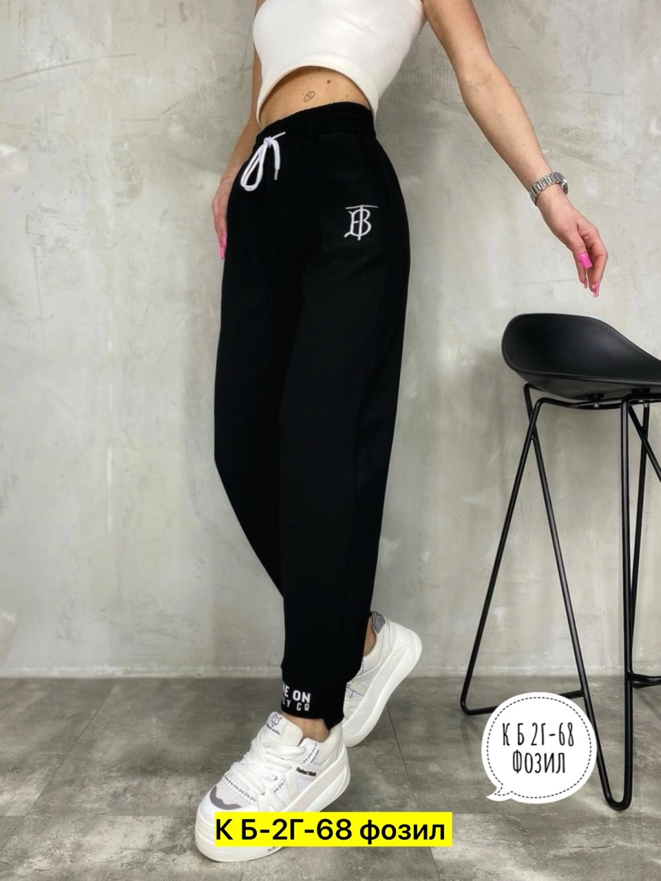 повседневные брюки,спортивные брюки,женские брюки,спортивные брюки женские,штаны брюки