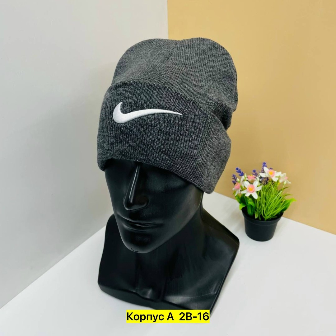 шапки мужские,шапка для мужчин,шапки найк мужские зимние,шапка шапка,шапка зимняя мужская