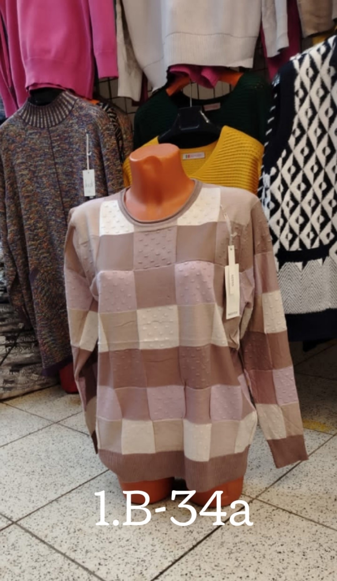 женская кофта,кофта женская свитер,кофта свитер,кофта женская джемпер,свитер