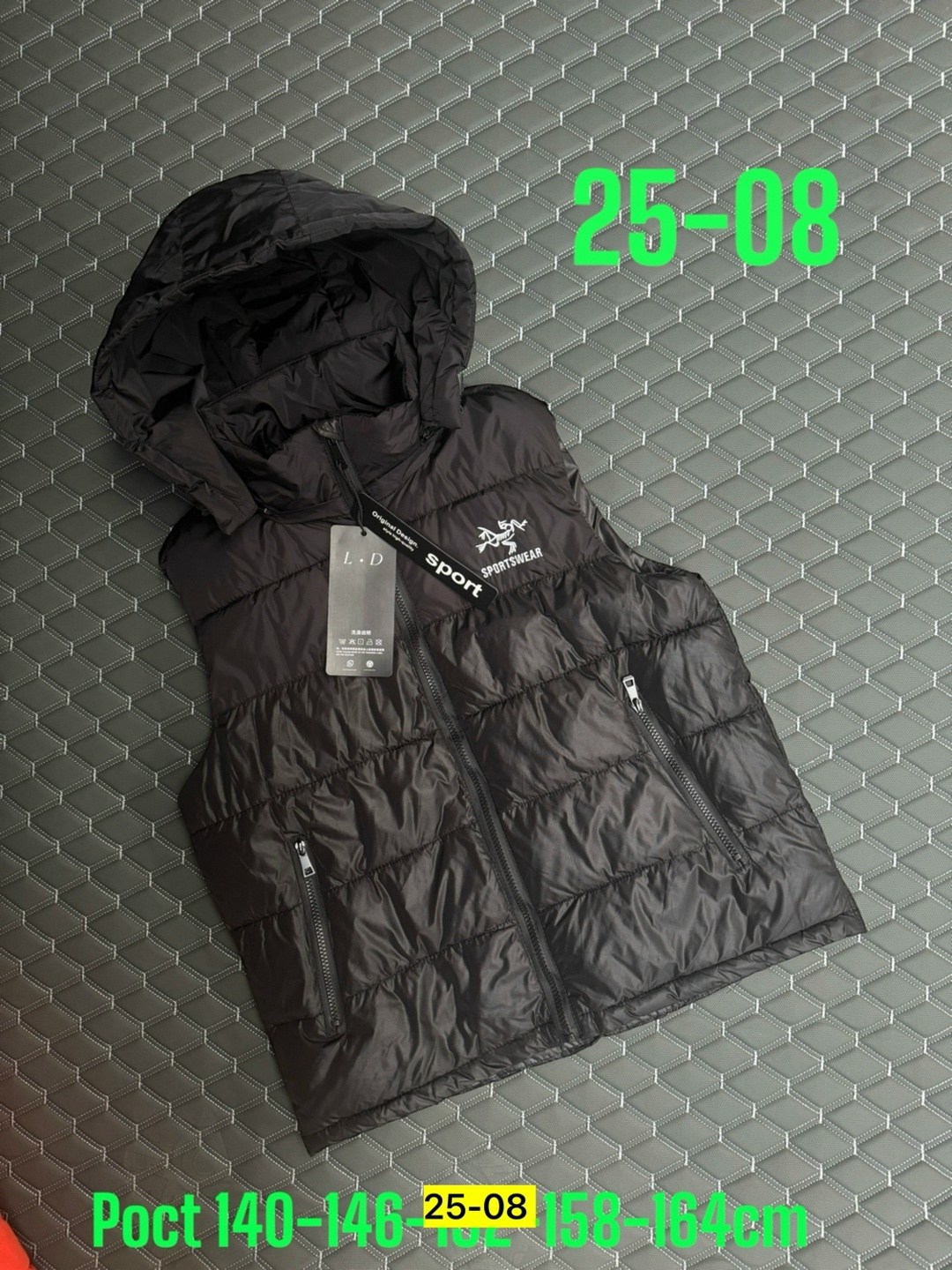 жилетка детская,жилеты детские,жилет детский,жилетка,жилет