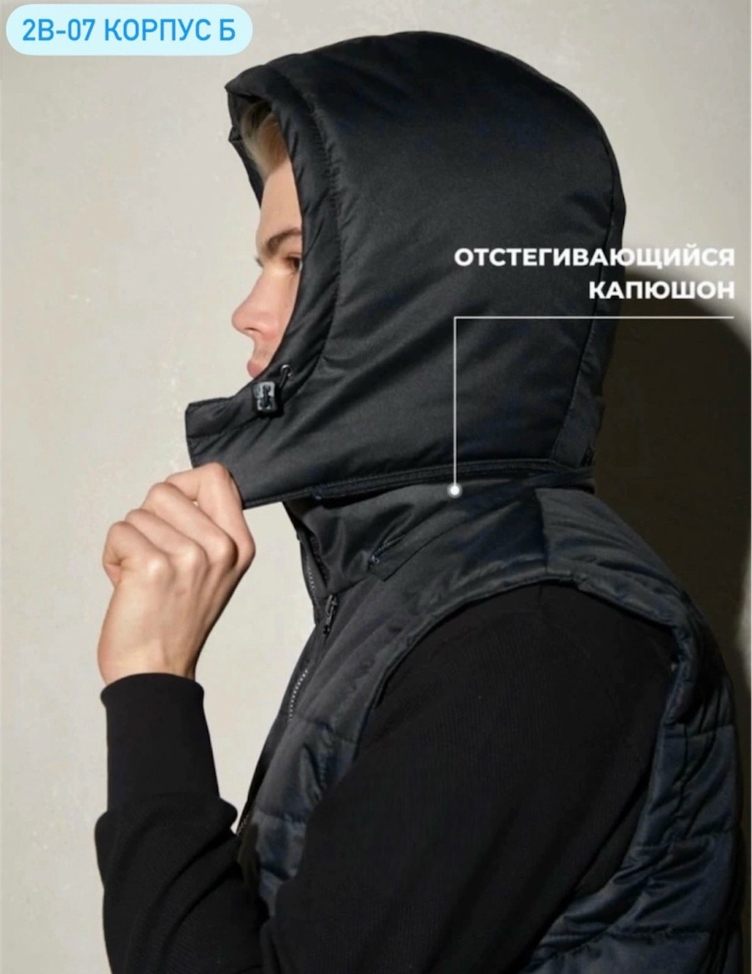 мужские жилеты,жилет,жилетка мужская,жилетка,утепленные жилеты