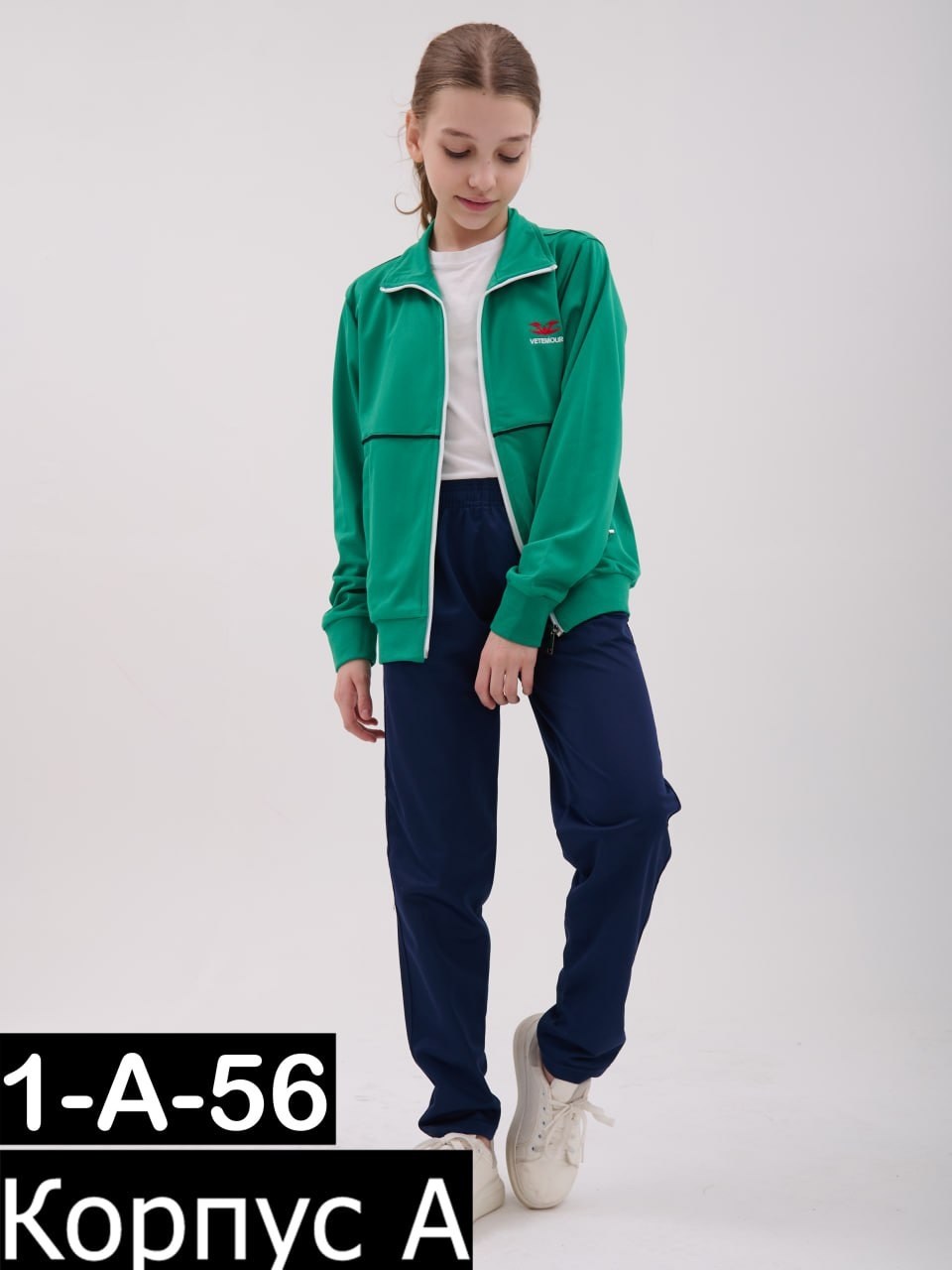 костюмы спортивные подростковые,костюмы спортивные для мальчика,костюмы спортивные,костюмы подростковые,костюмы спортивные детские