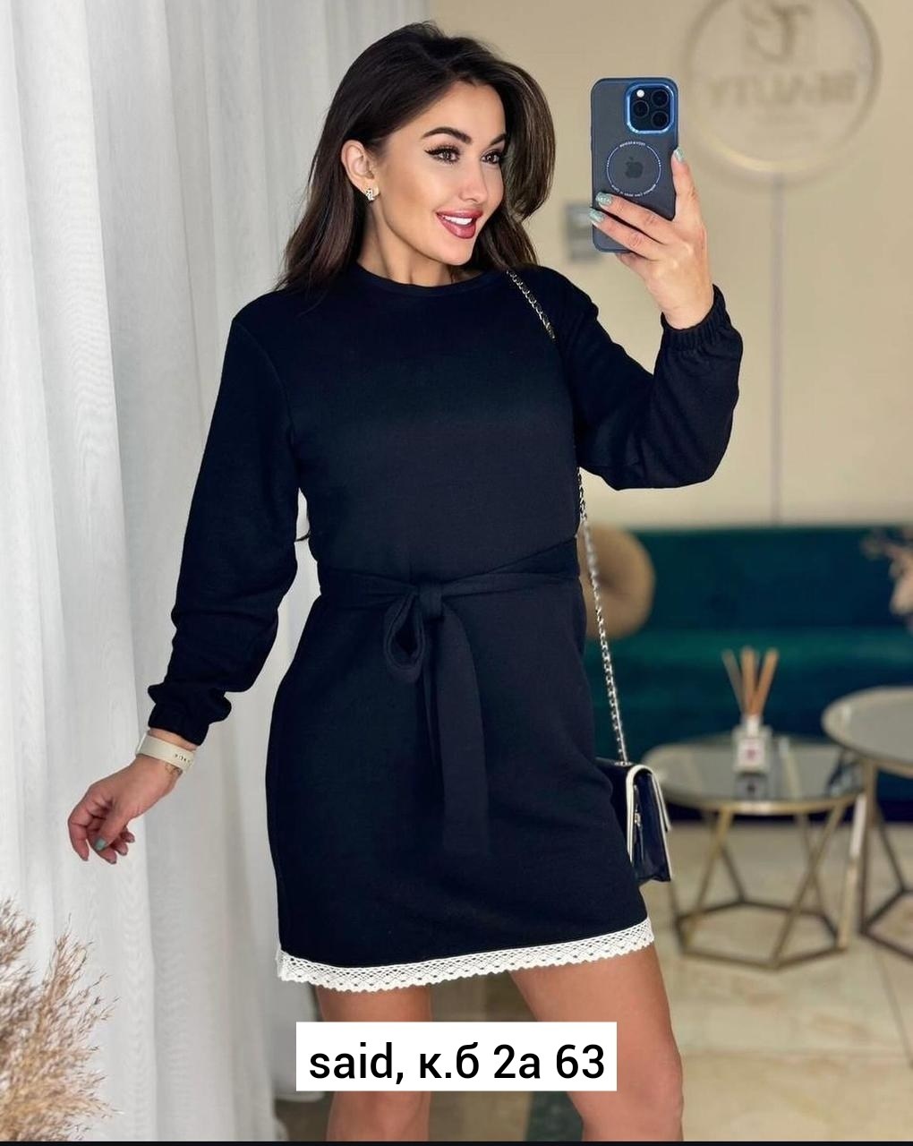 платье теплое,платье модное,платье туника,трикотажное платье,платье на флисе