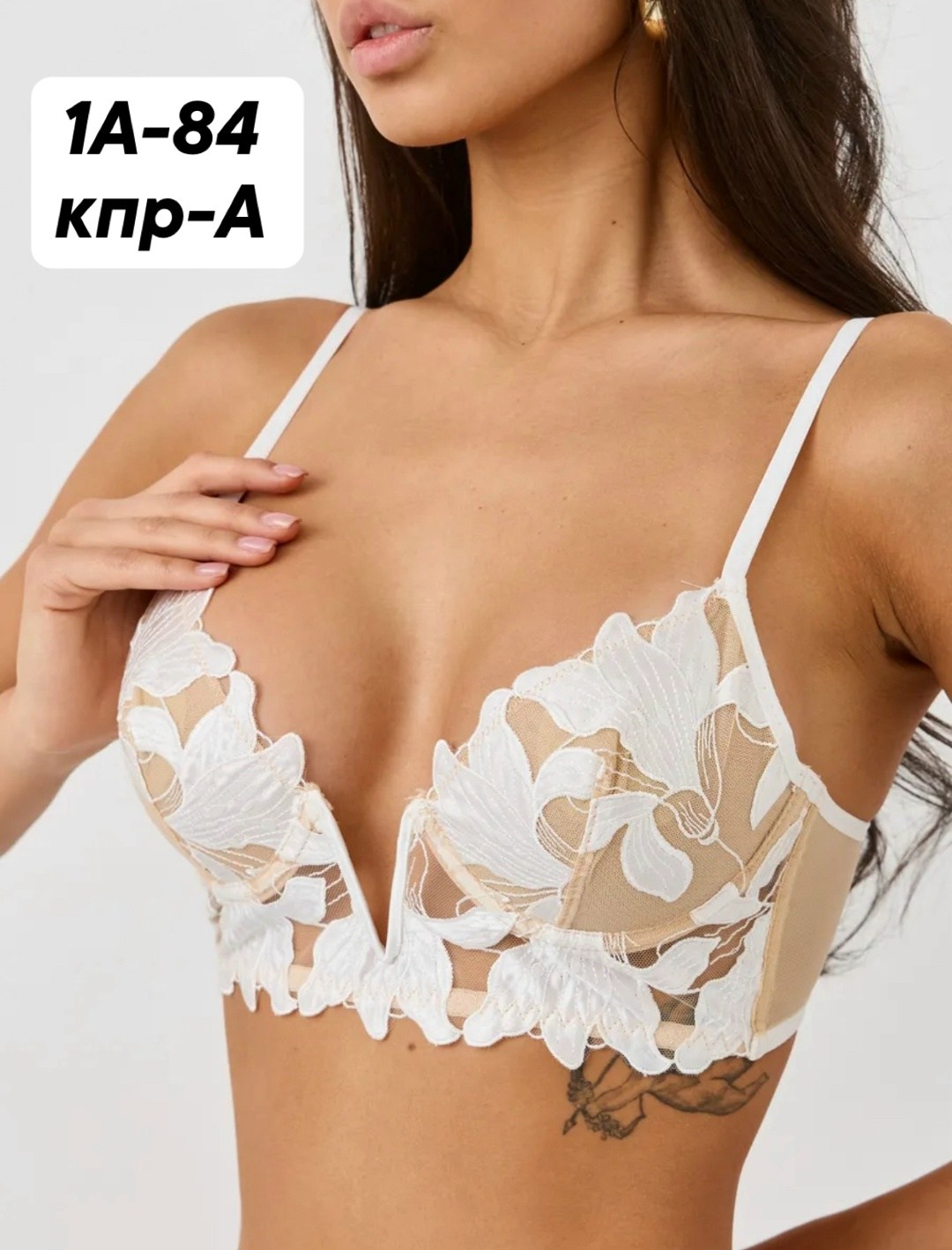 нижнее белье женский комплект,нижнее белье комплект кружевное,женские комплекты белья,нижнее женское белье,нижнее белье женское комплект сексуального белья