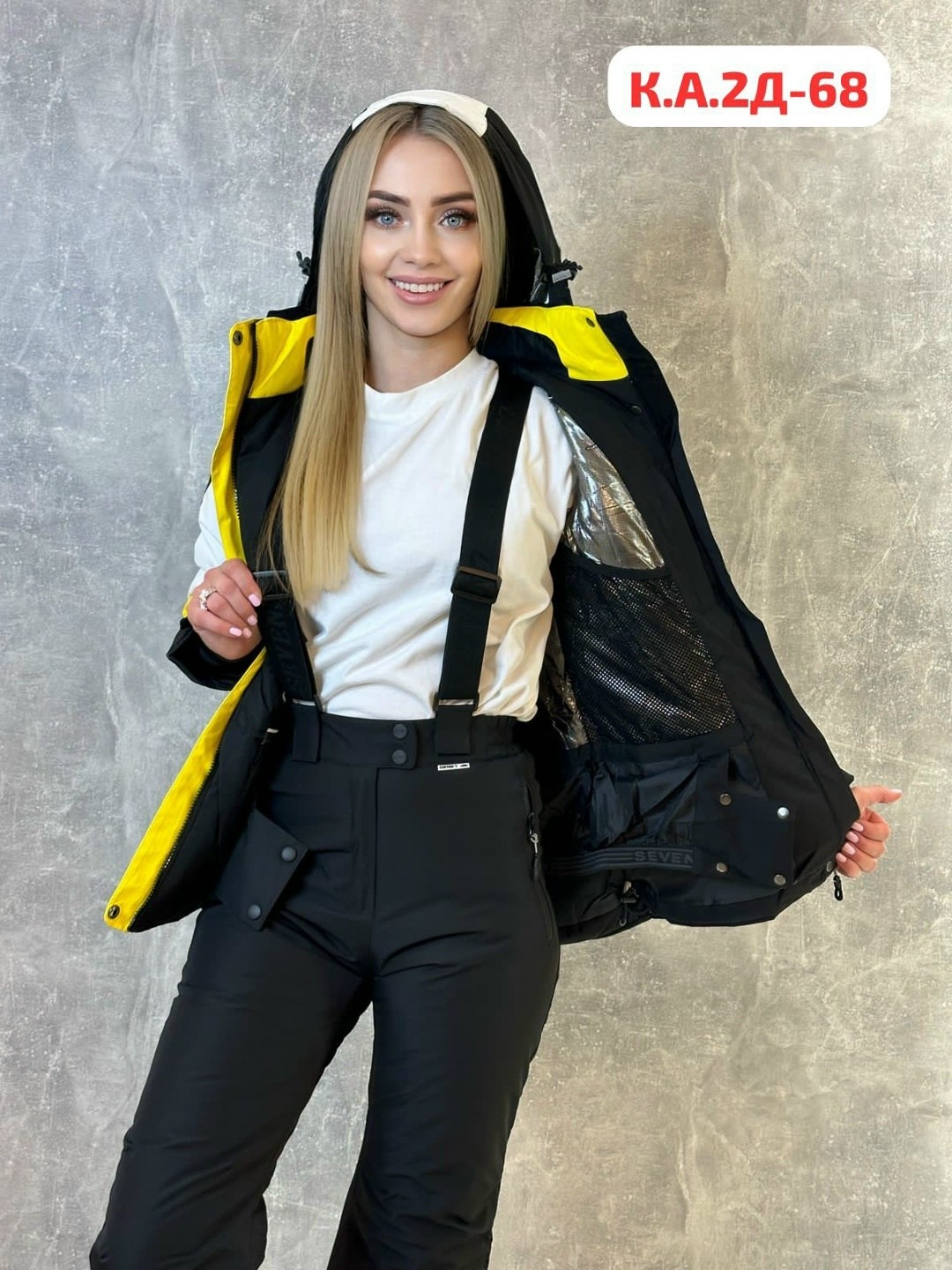 горнолыжные костюмы женские,костюм зимний женский,горнолыжные костюмы,зимний горнолыжный костюм,костюм лыжный женский