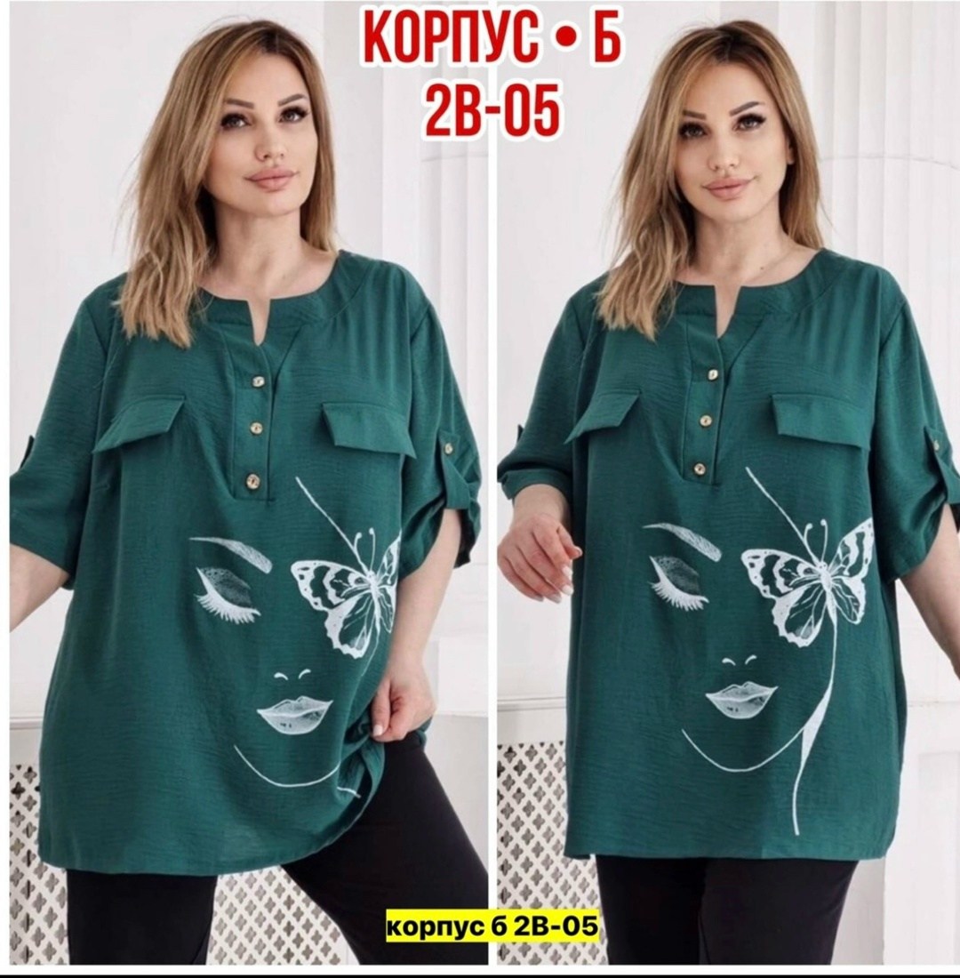 больших размеров,блузка модная,блузки женские,повседневная блузка,блузка кофточка