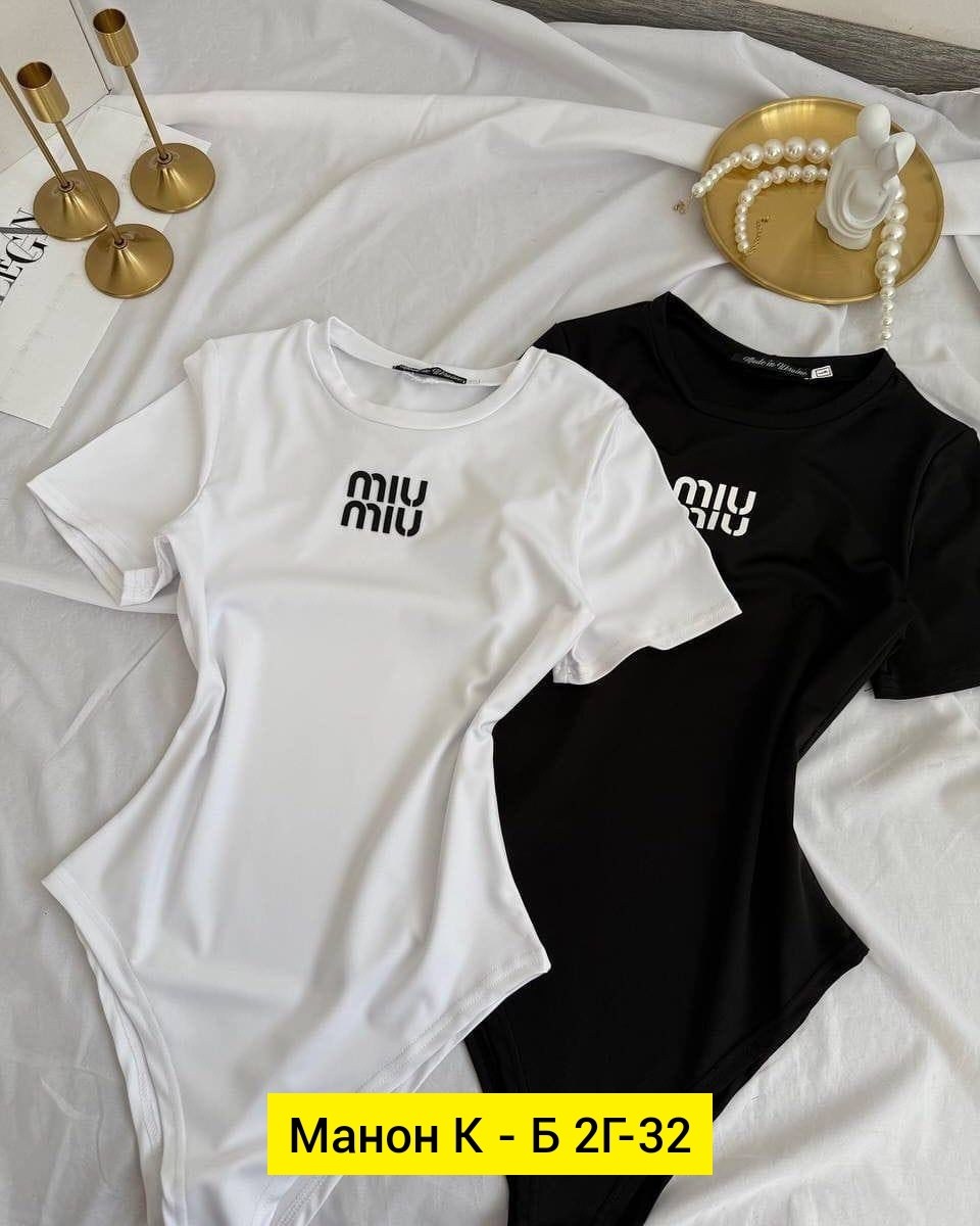 женская боди,женская майка,боди,женская футболка,одежда женская